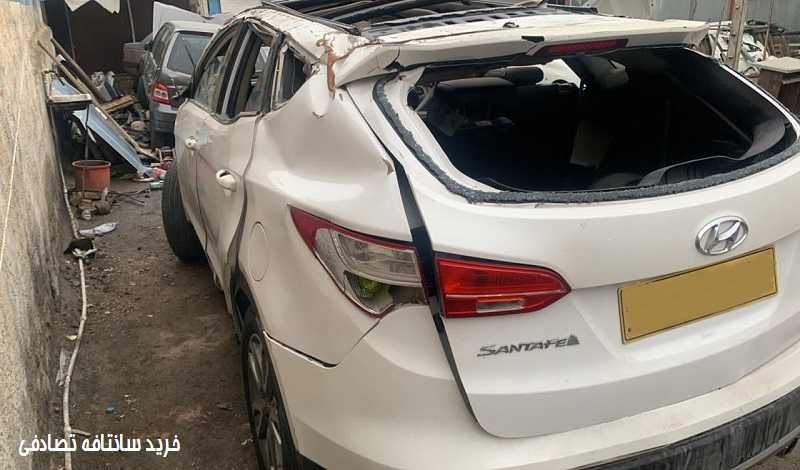 قیمت سانتافه تصادفی