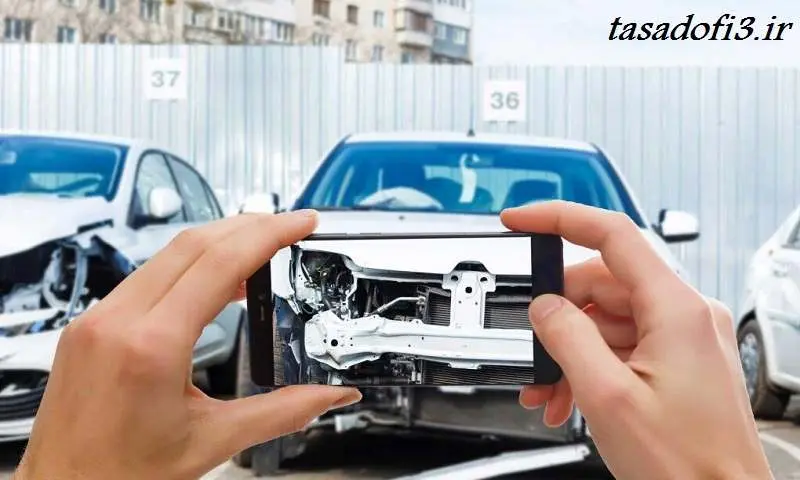 خرید ماشین تصادفی خارجی - ماشین اوراقی وارداتی